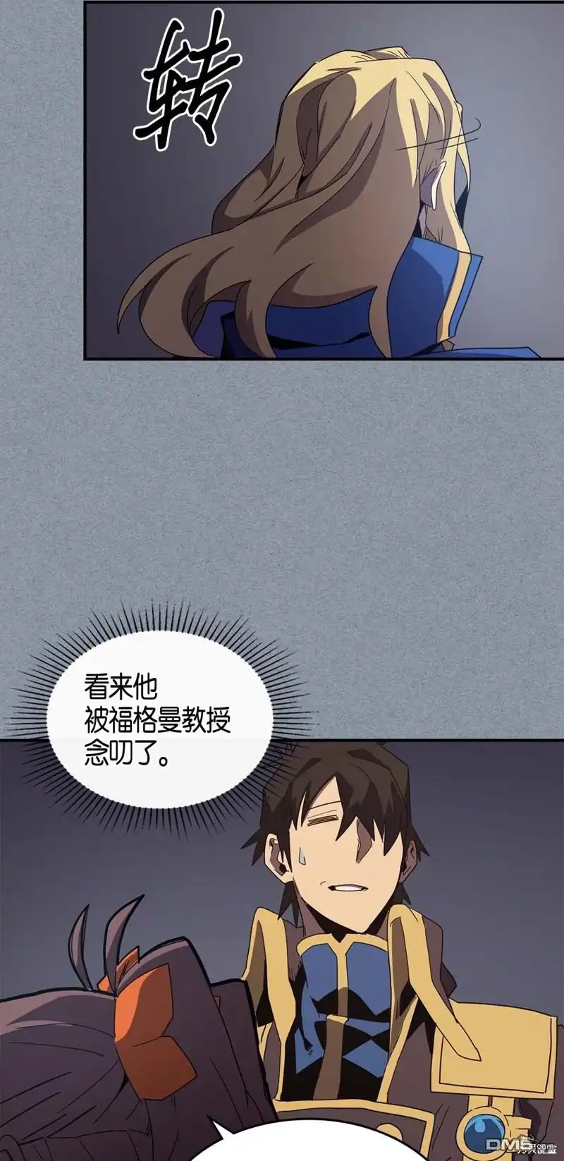 第65页