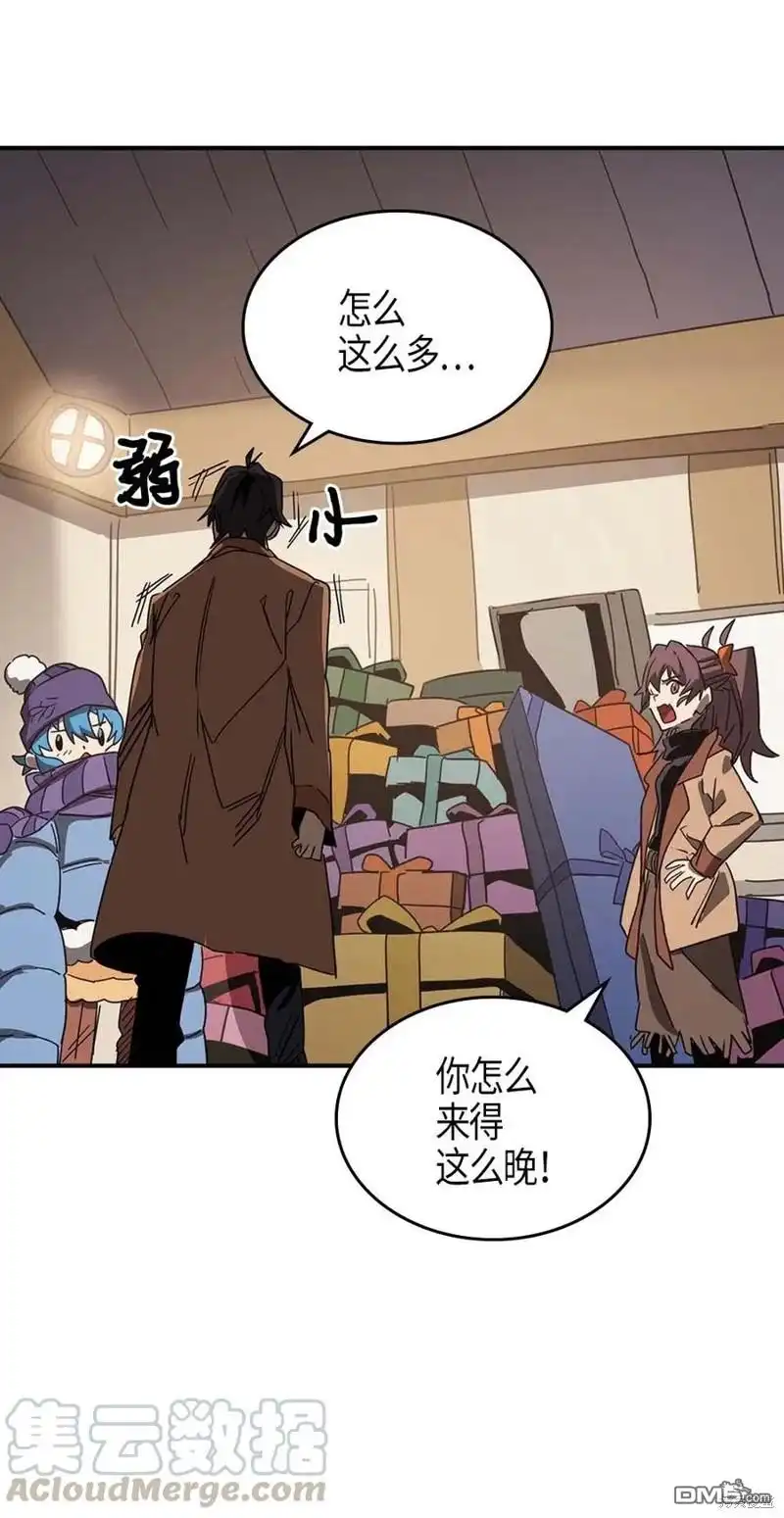 第55页