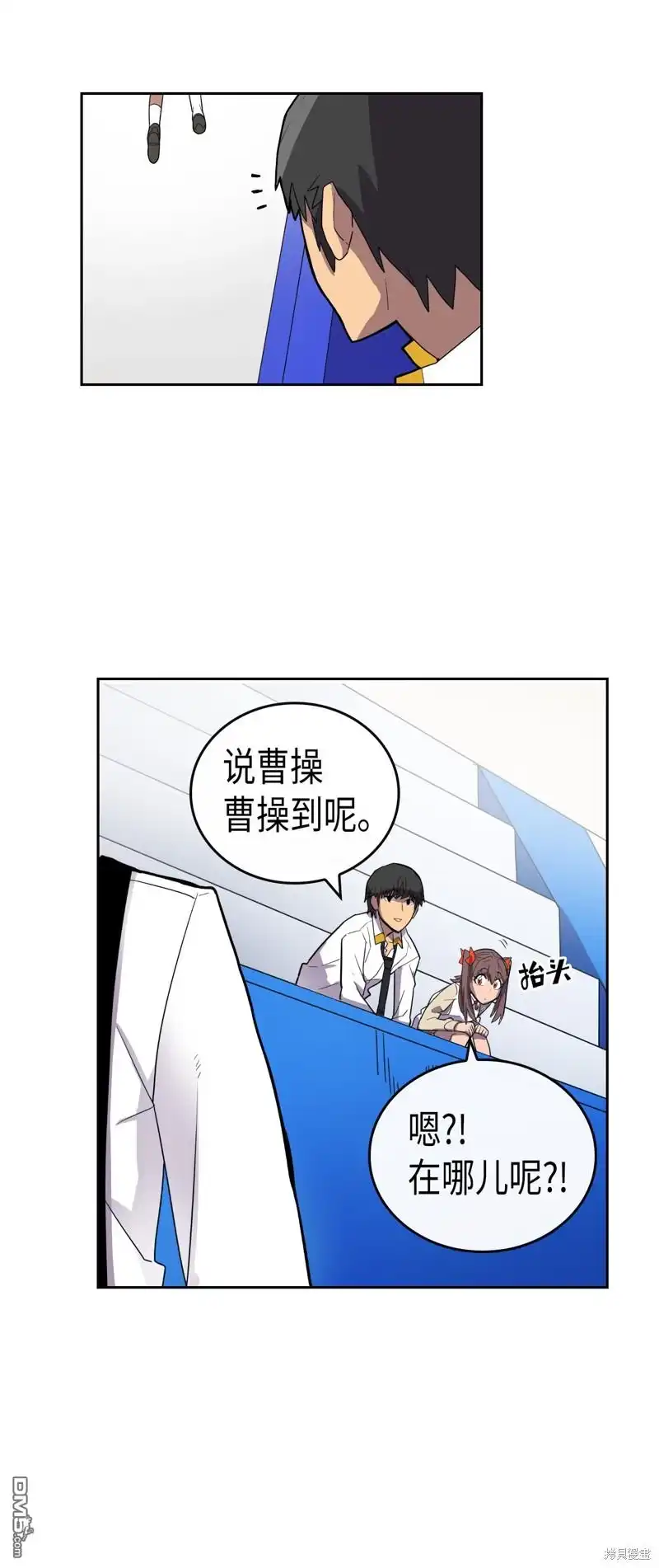 第54页