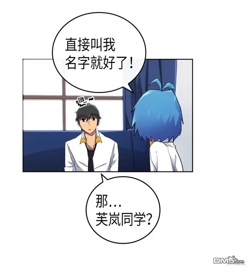 第43页