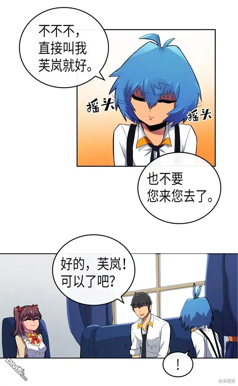 第44页