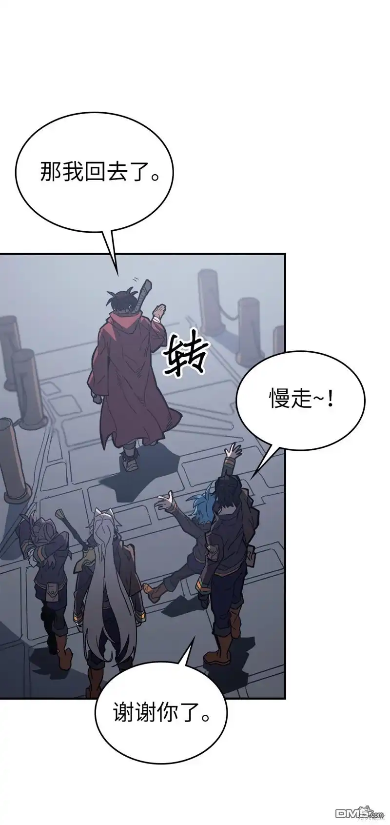 第45页