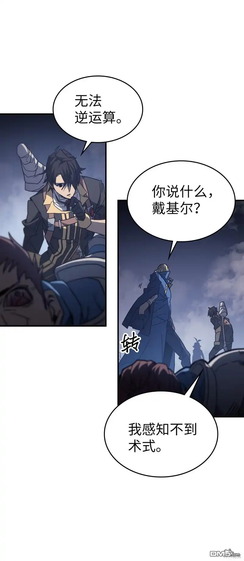 第53页