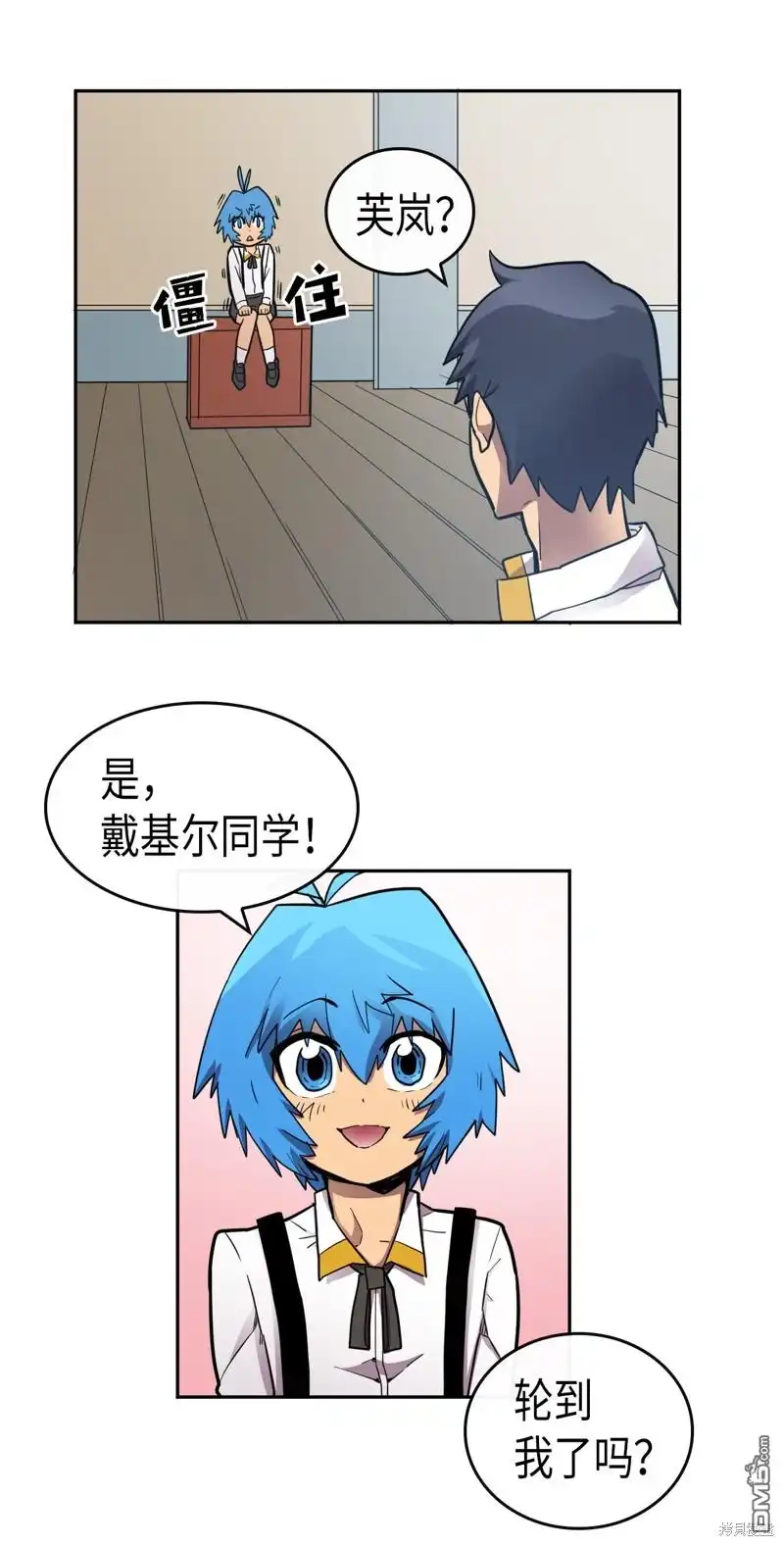 第35页