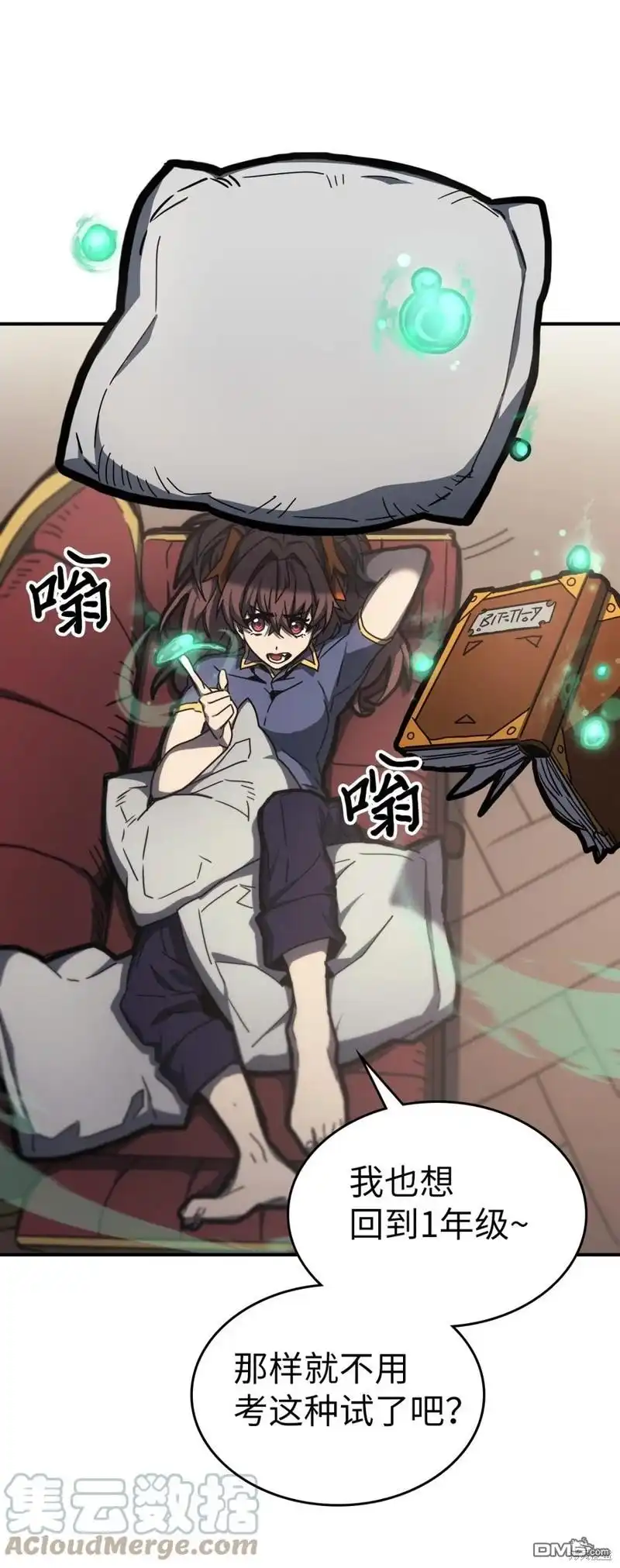 第39页