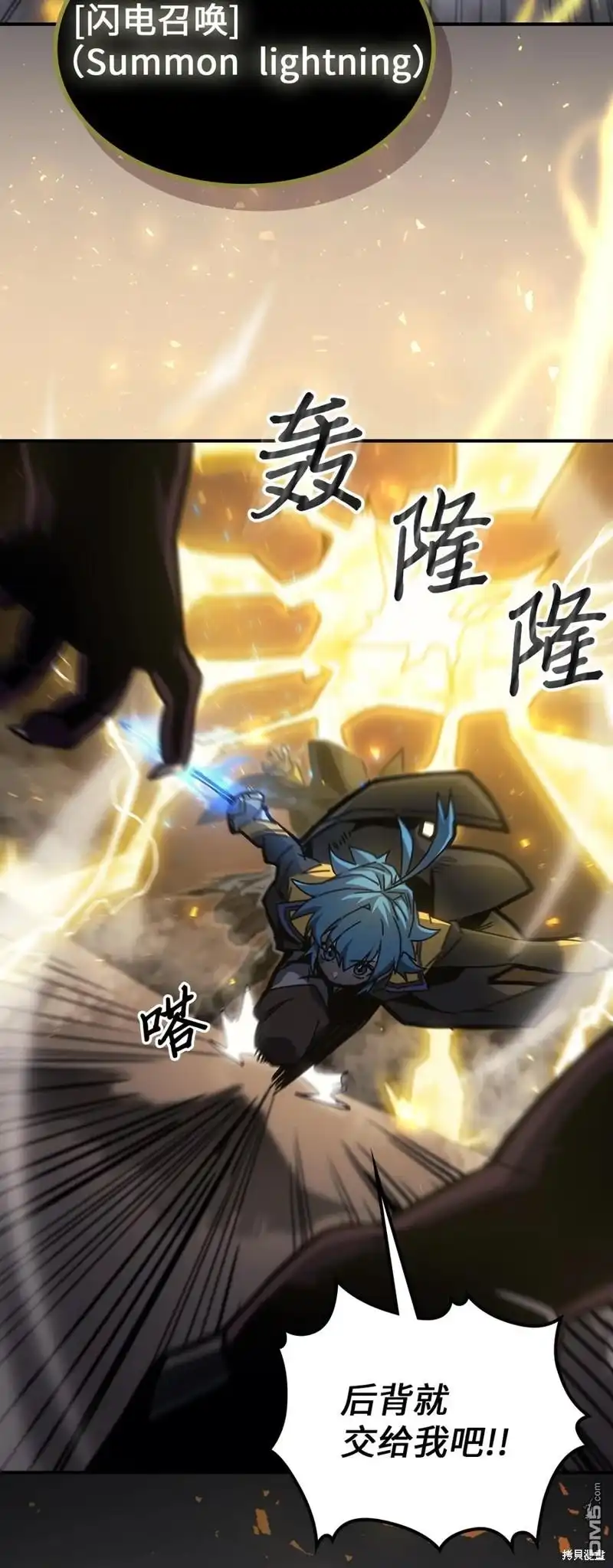 第53页