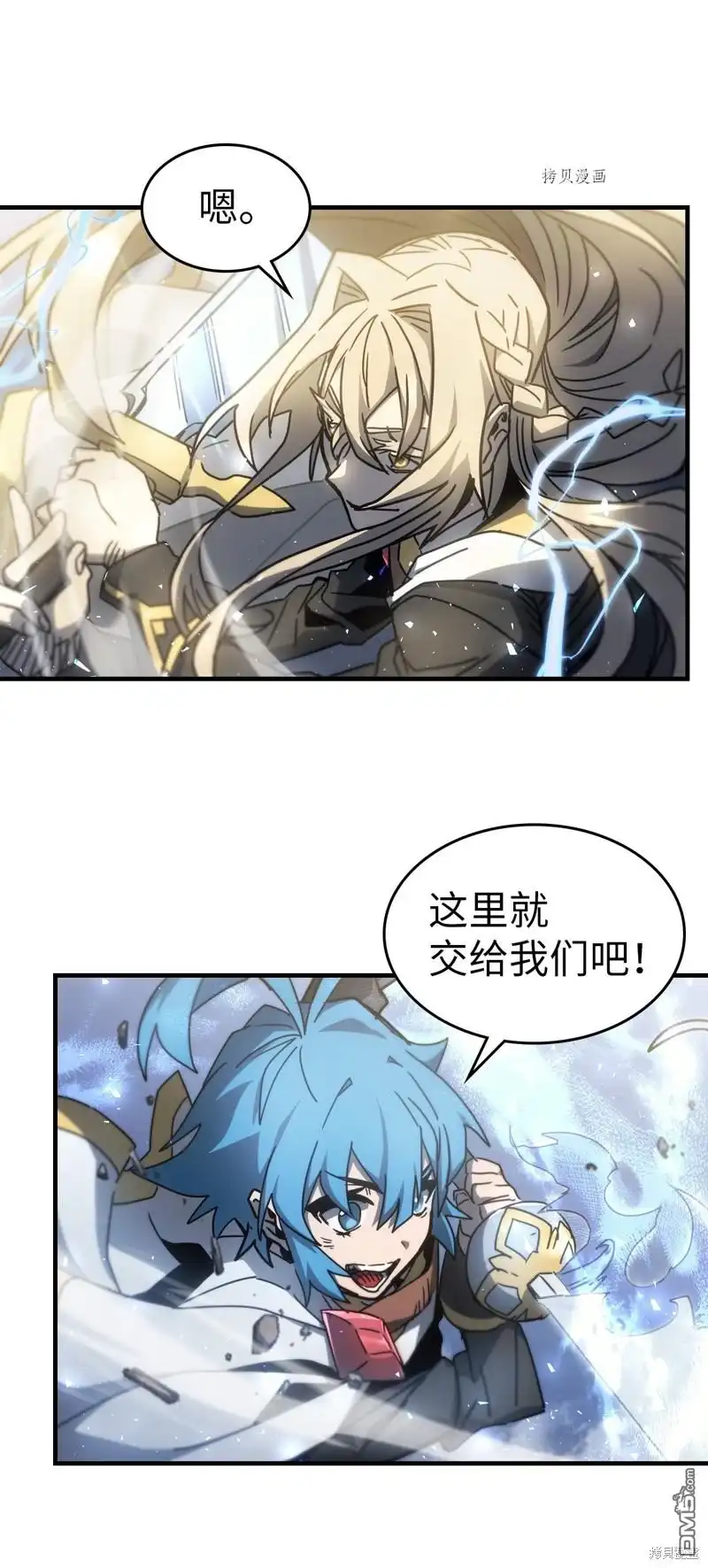 第49页