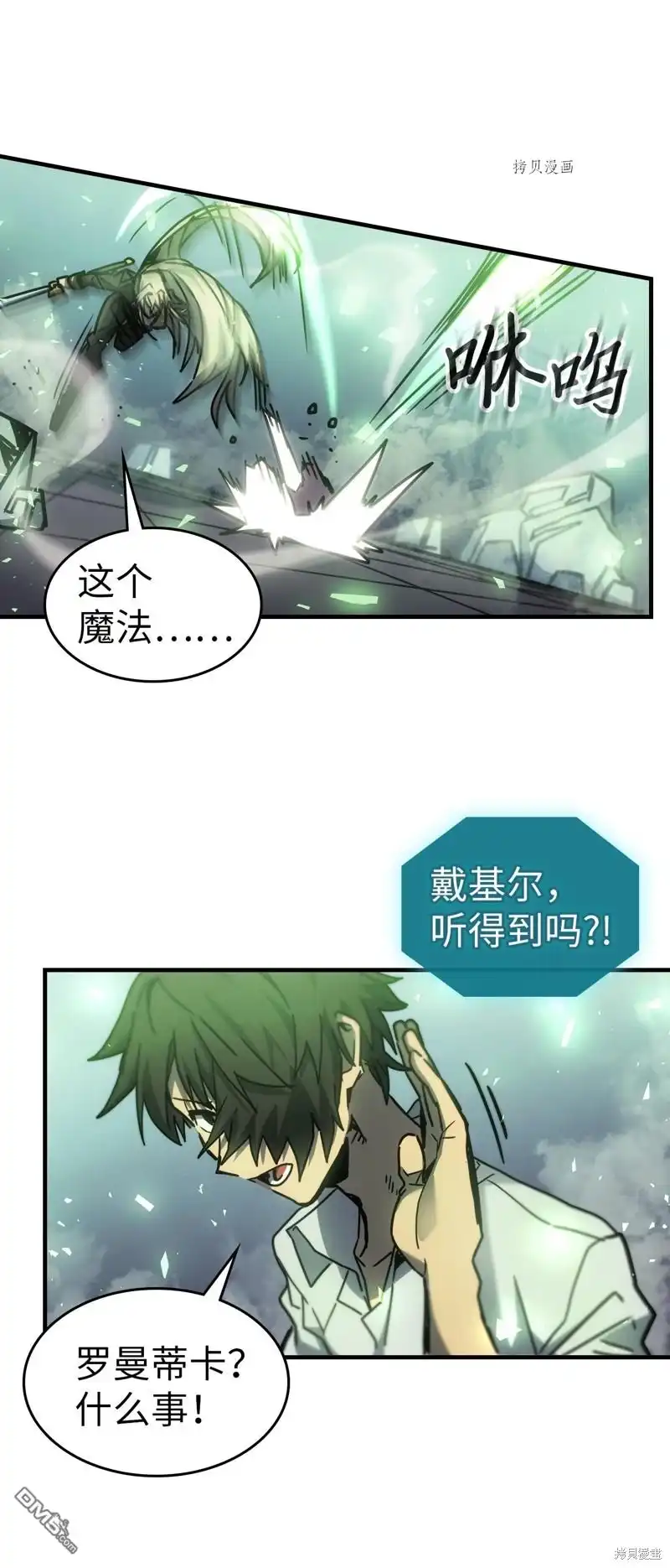 第90页