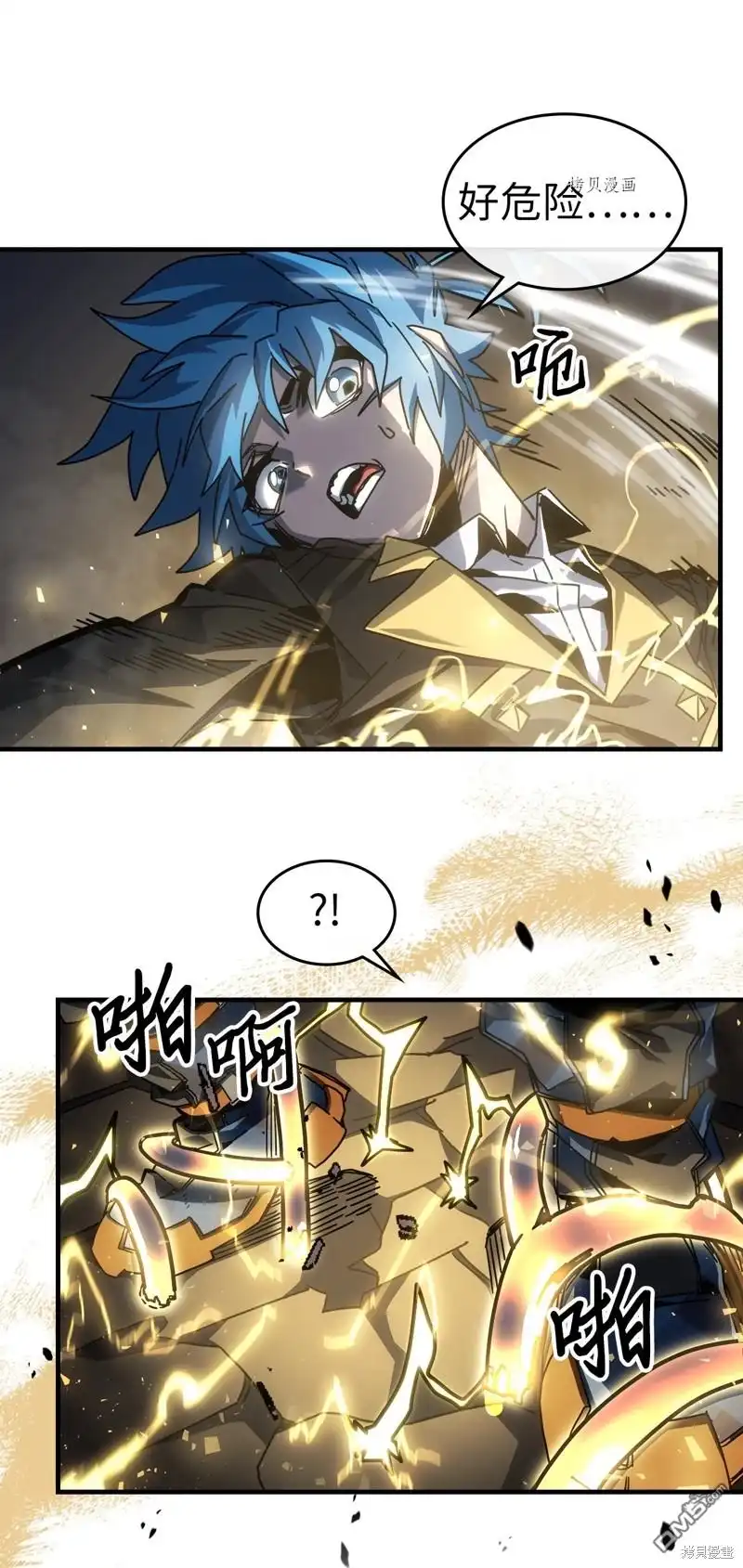 第43页