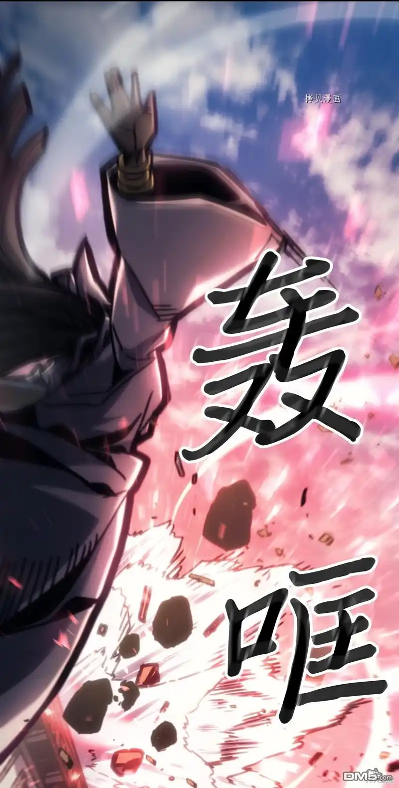 第68页