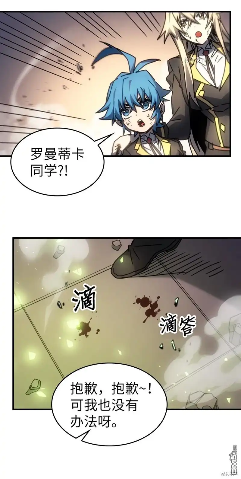 第64页