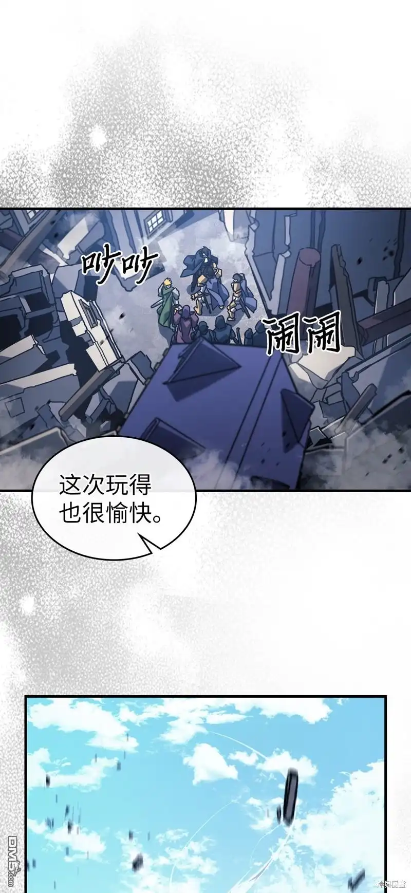 第76页