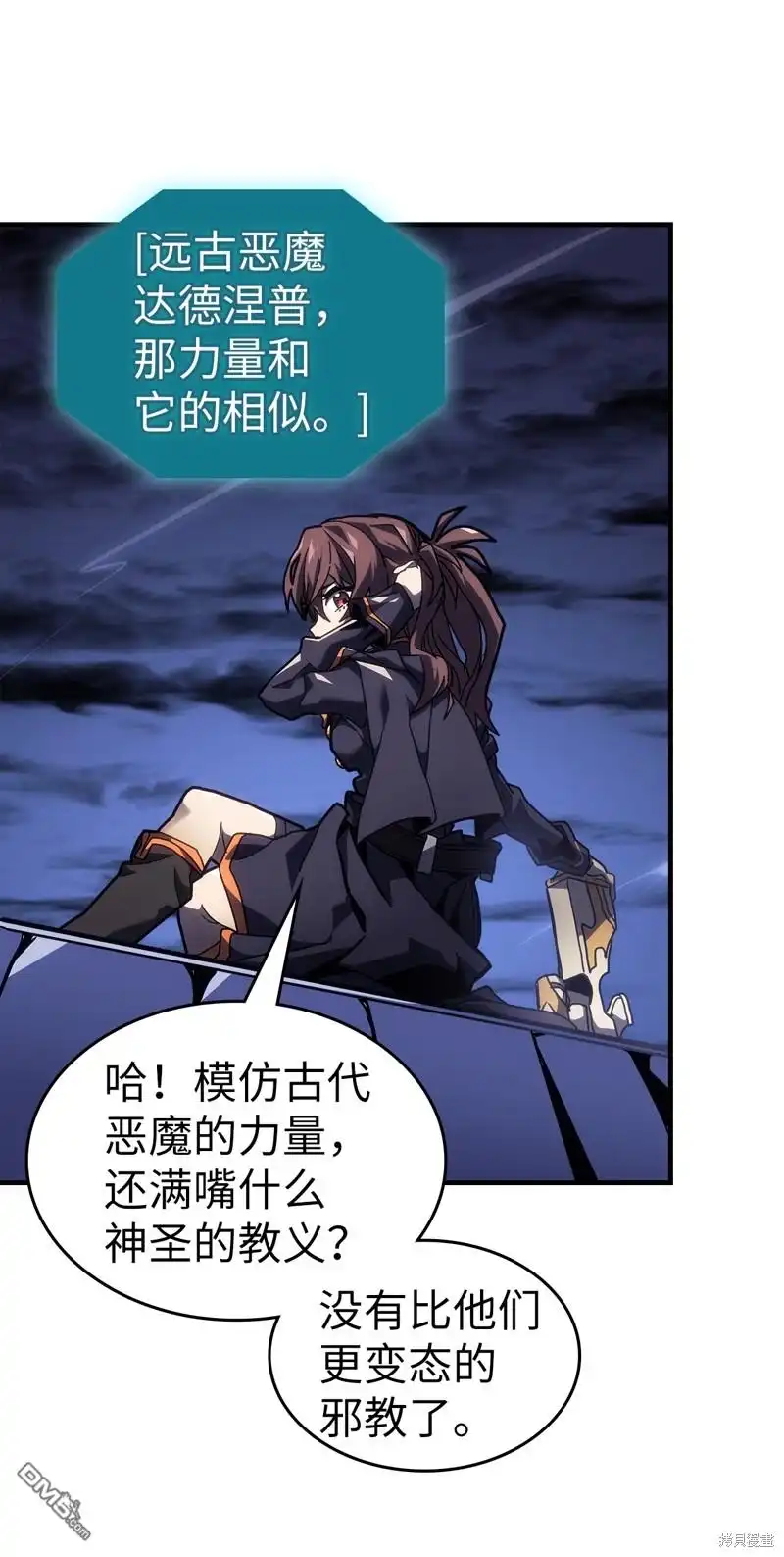 第45页