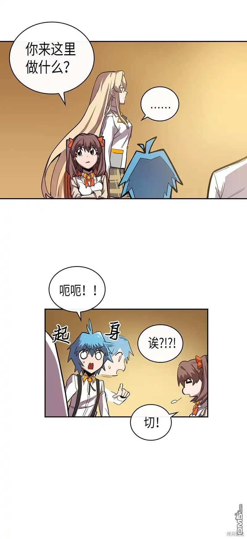第47页