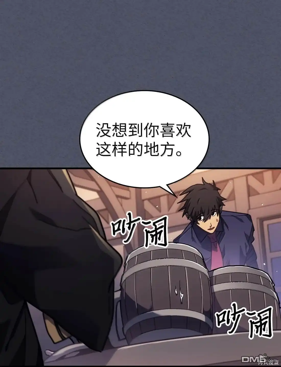 第40页