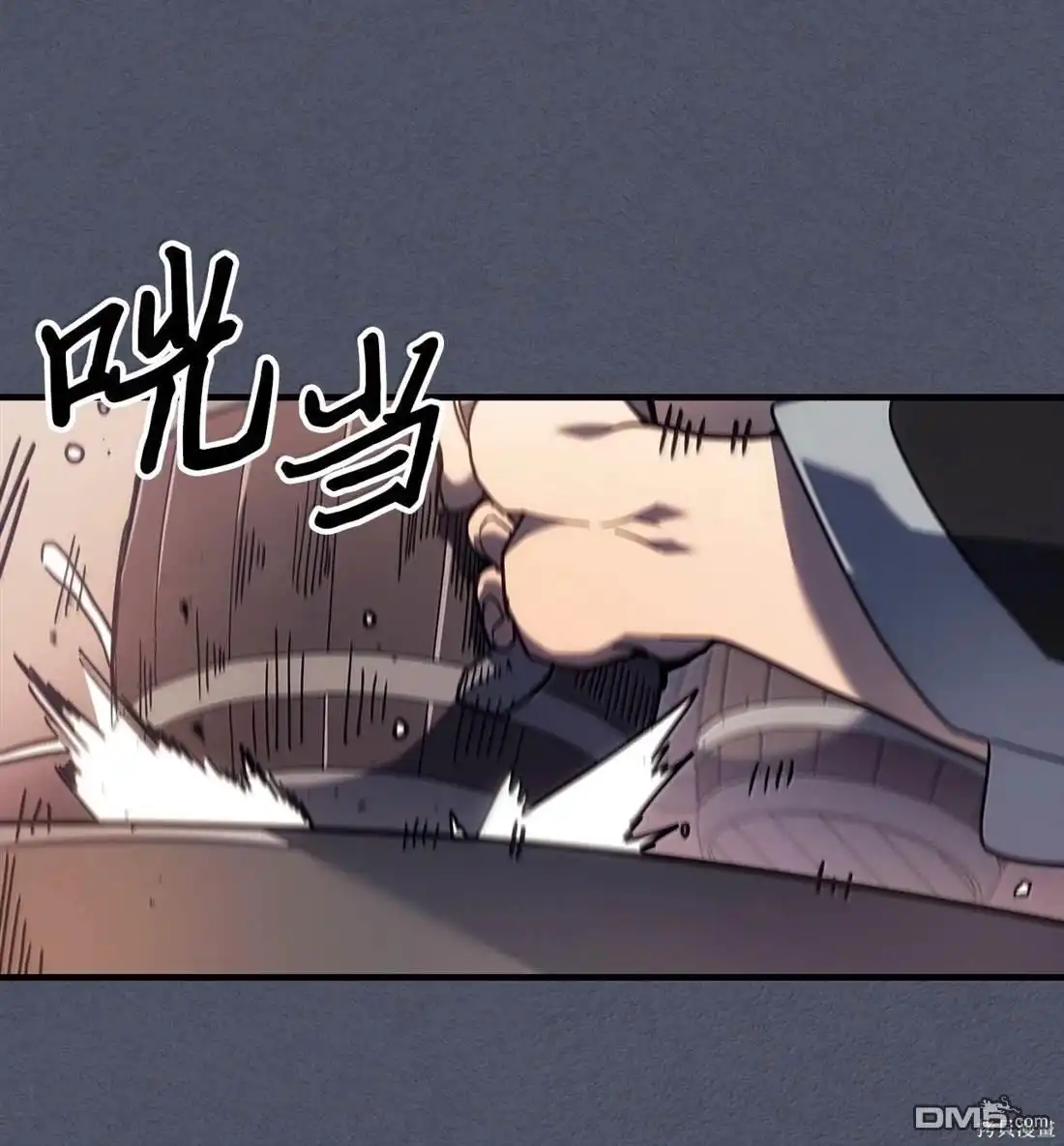 第43页