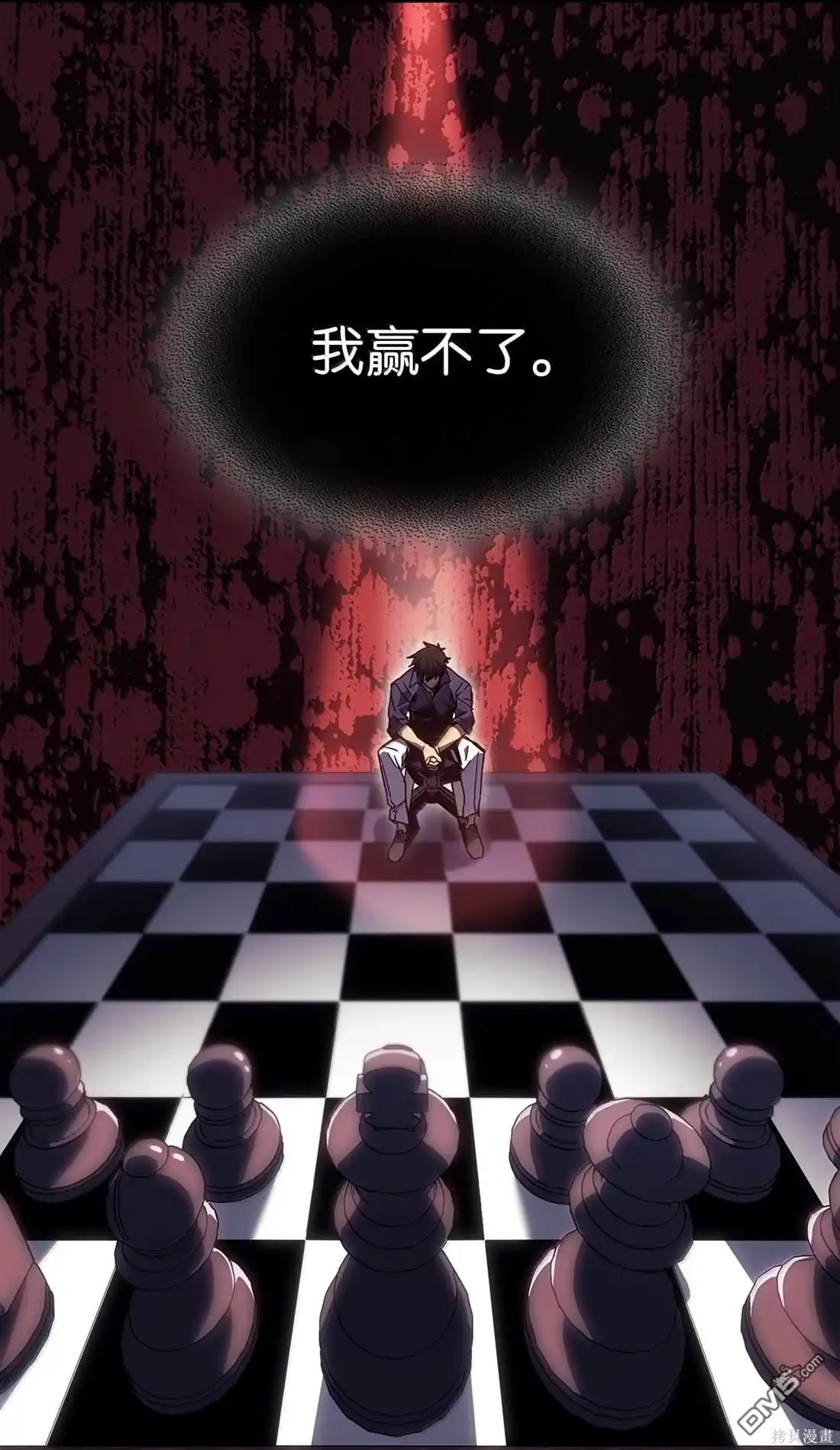 第59页