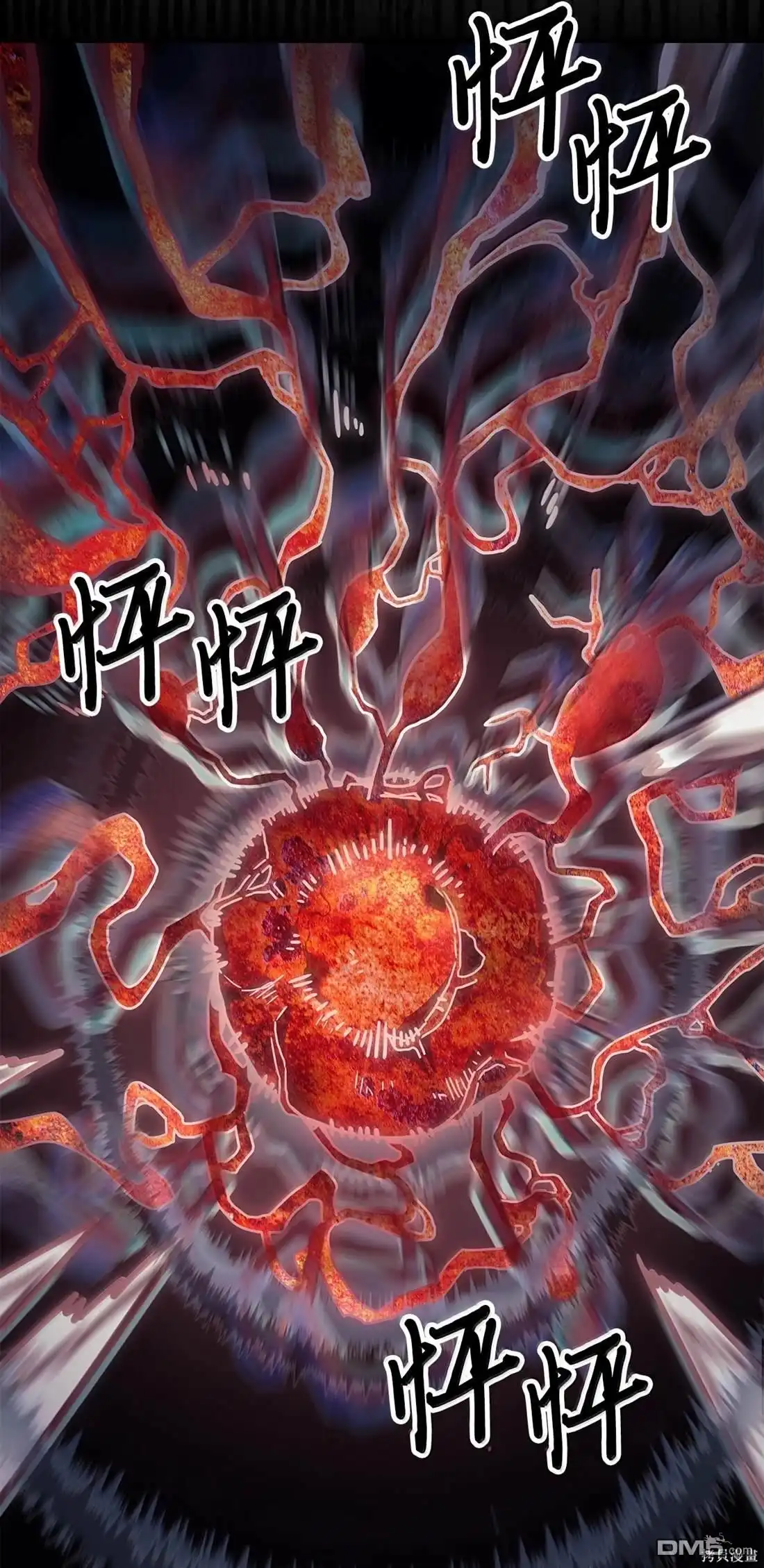 第87页