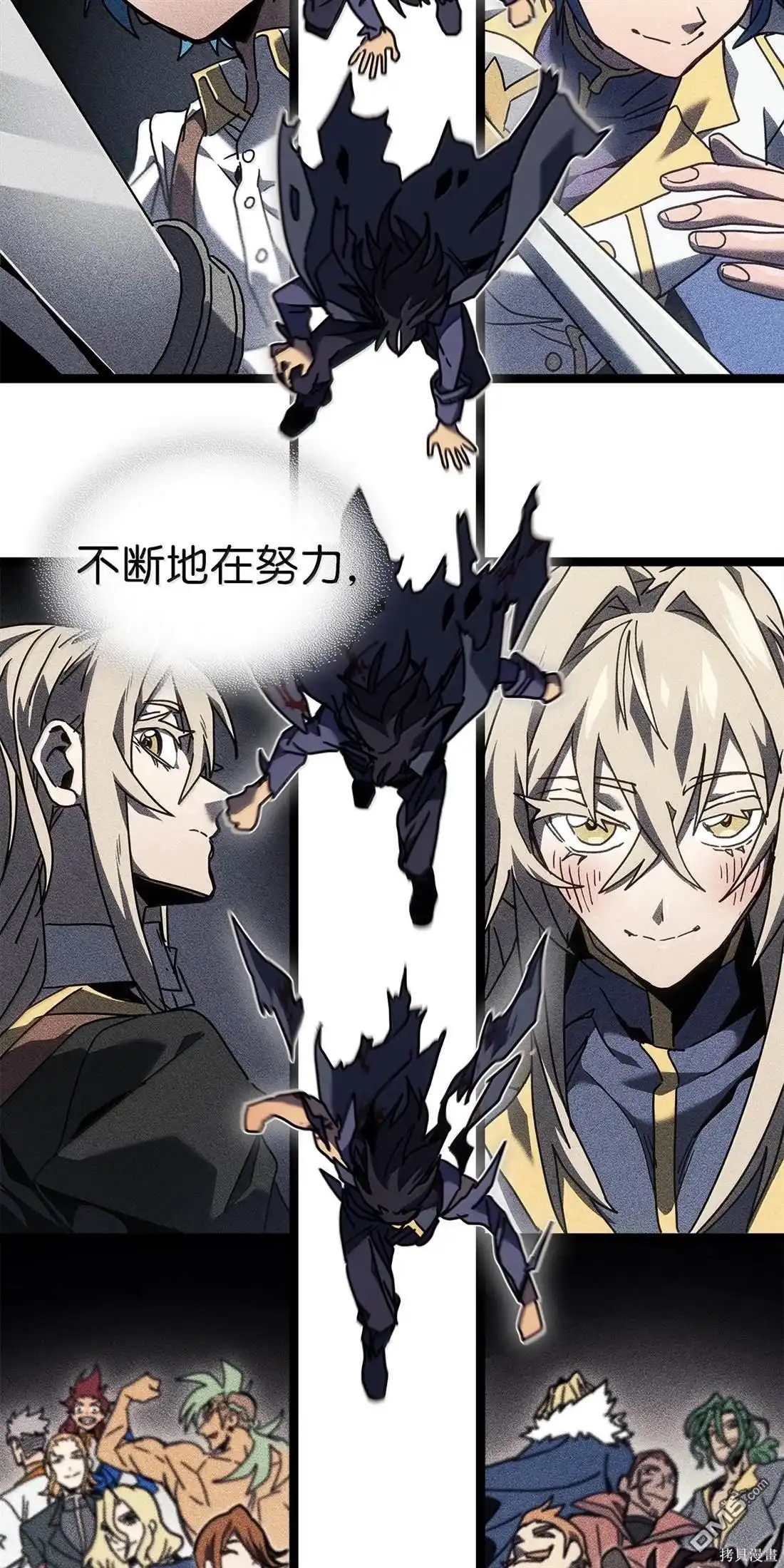 第45页