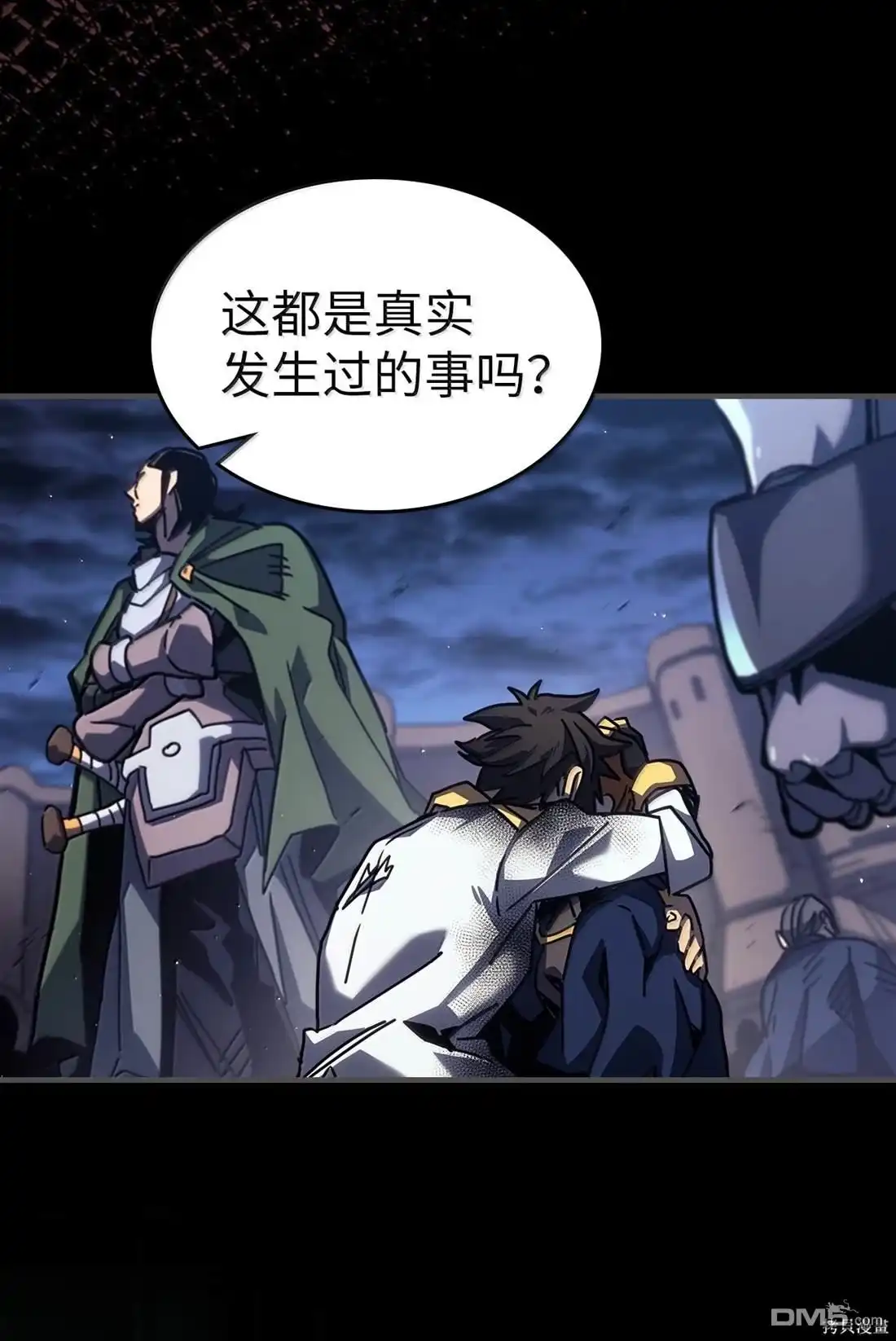 第46页