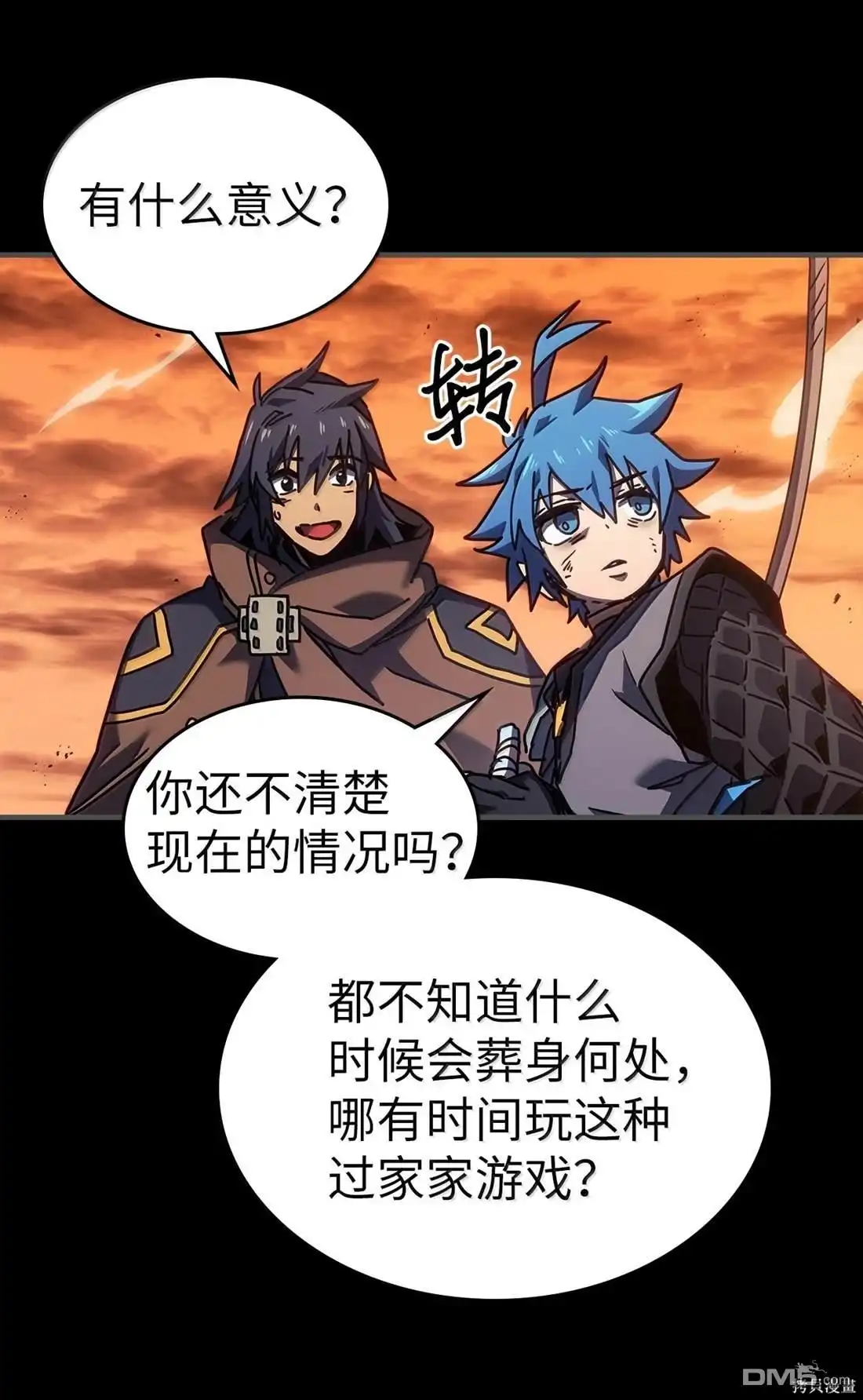 第57页