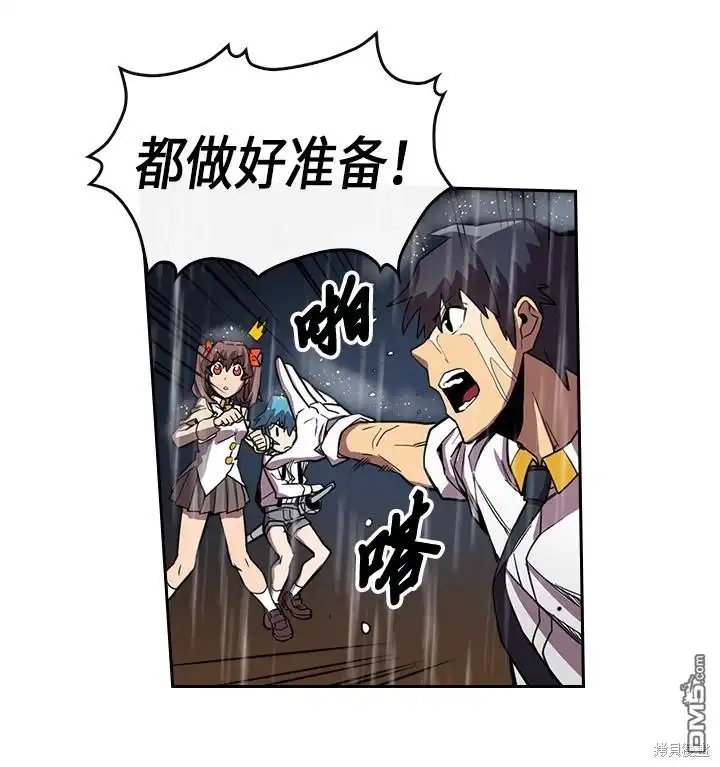 第47页