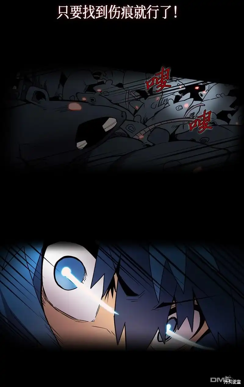 第47页