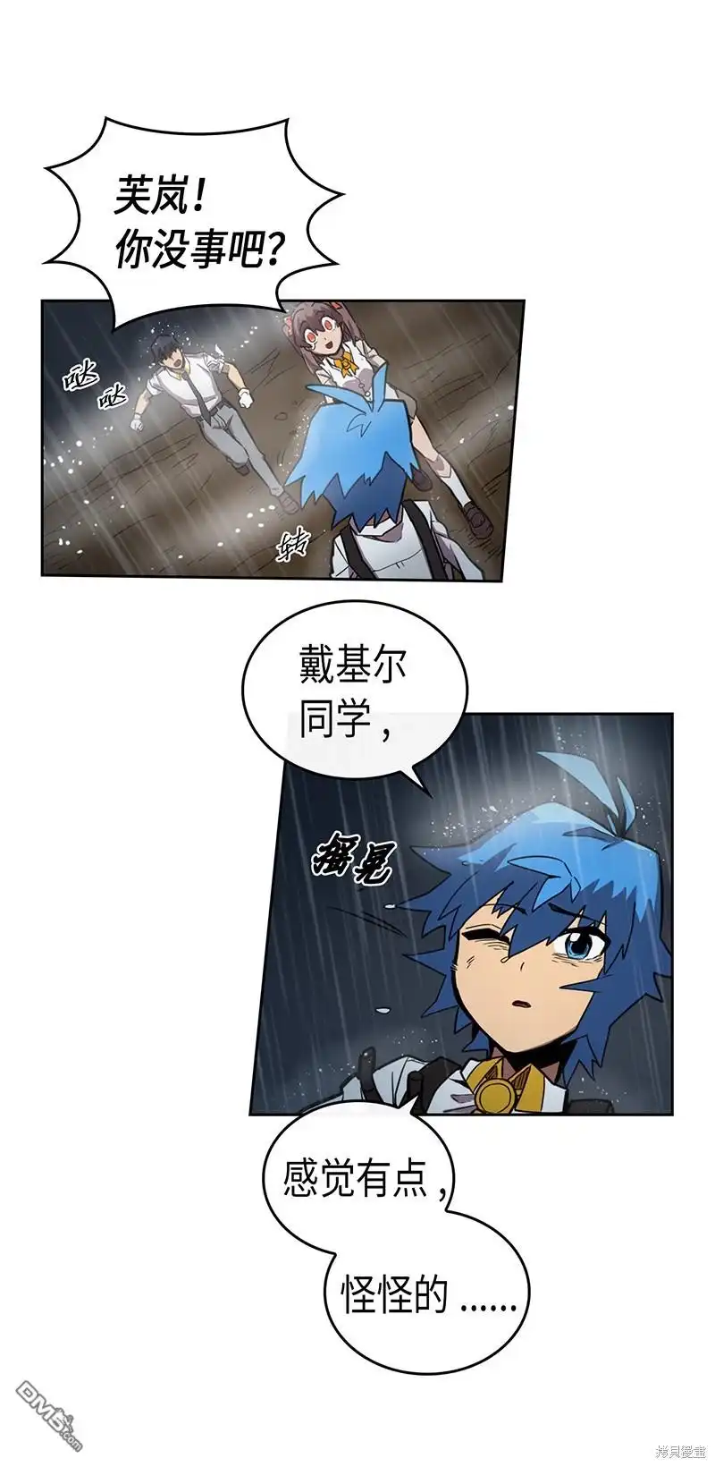 第56页