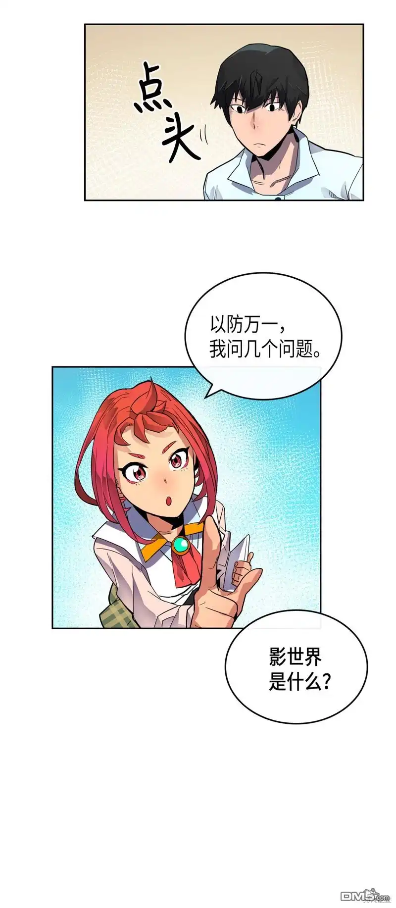 第62页