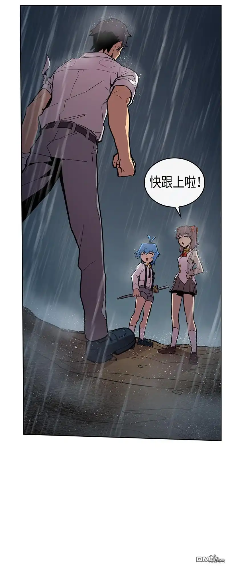 第34页