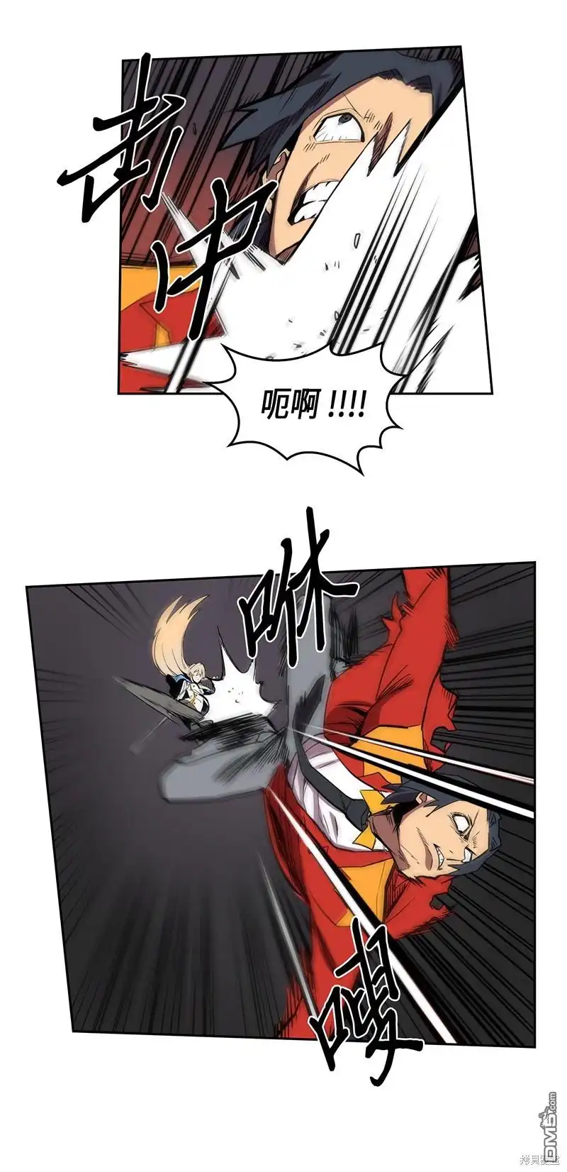 第47页