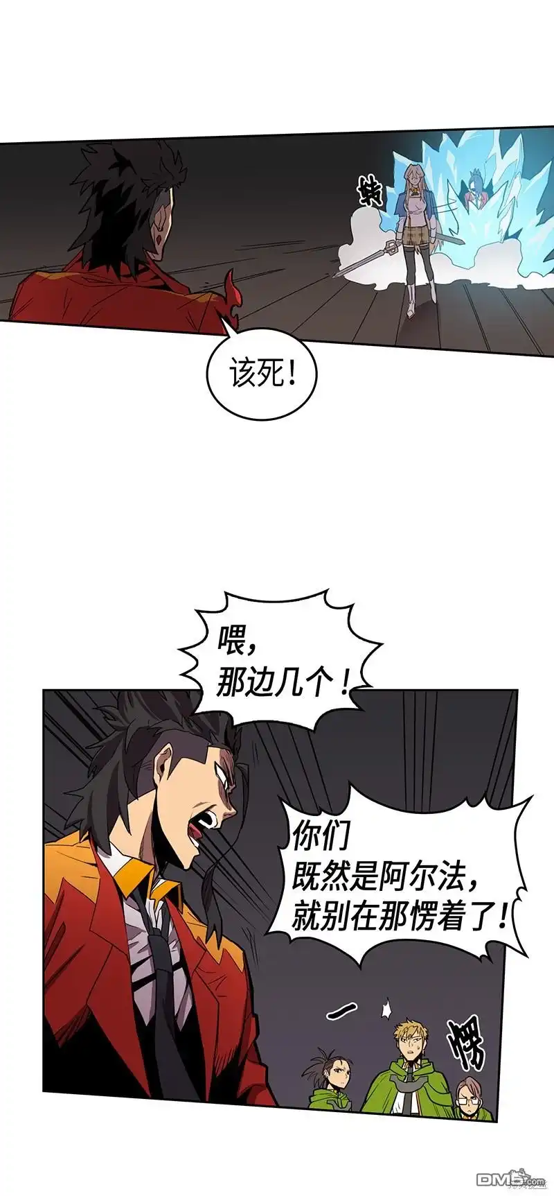 第51页