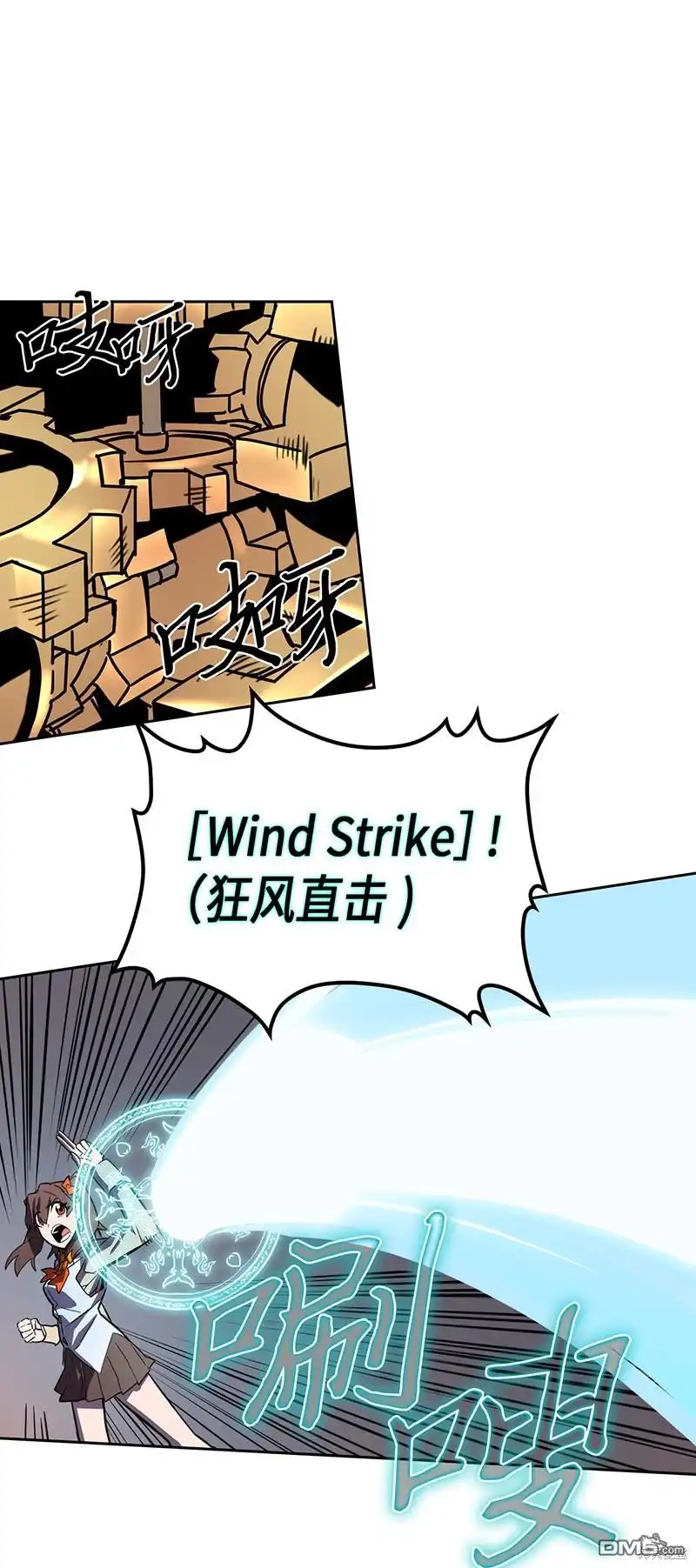 第57页