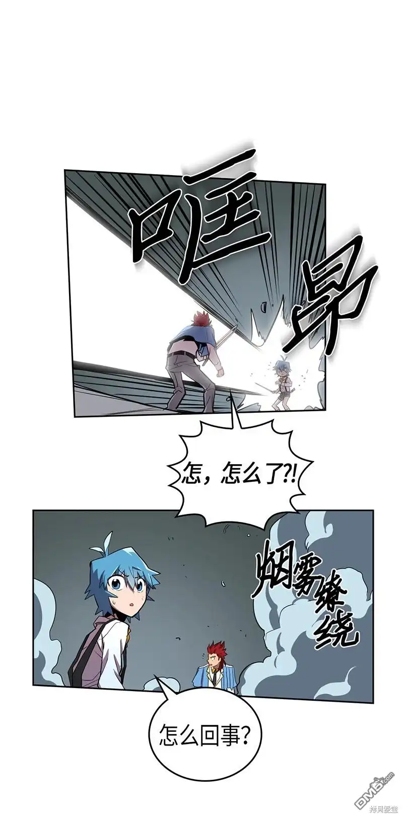 第61页