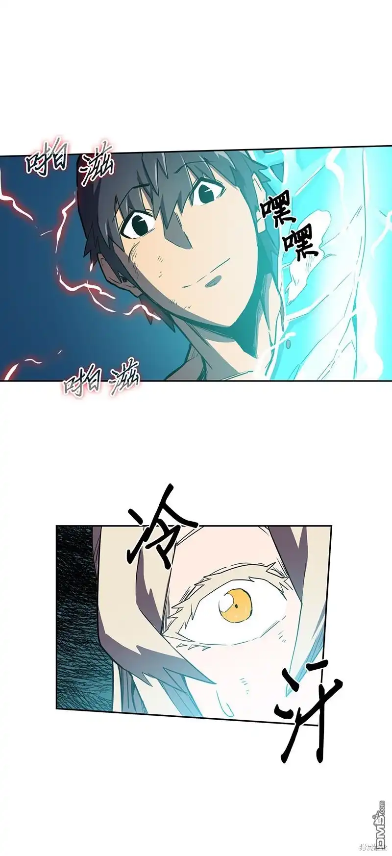 第59页