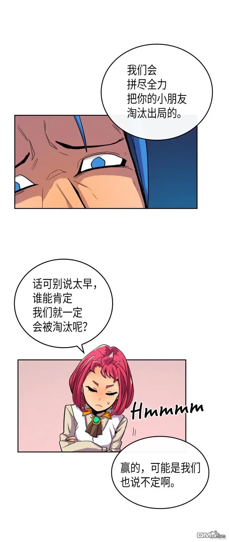 第43页