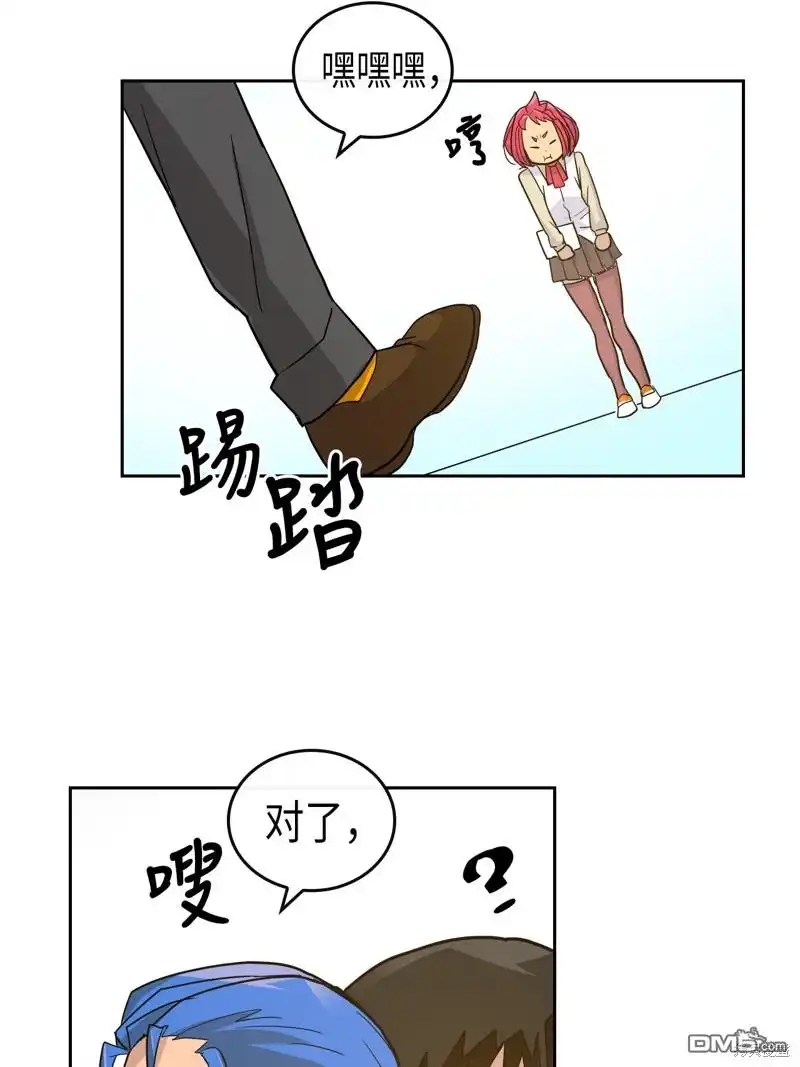第59页
