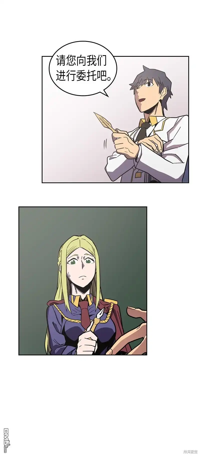 第42页