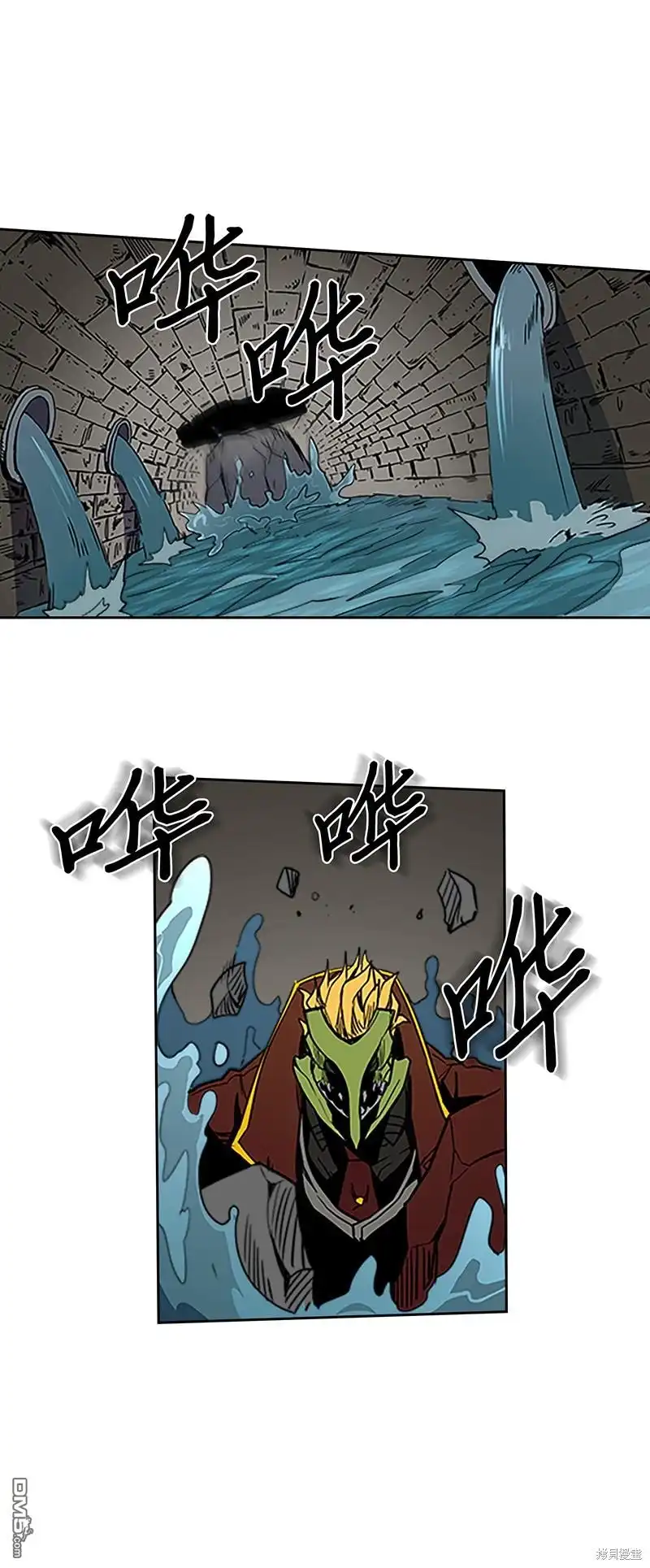 第75页