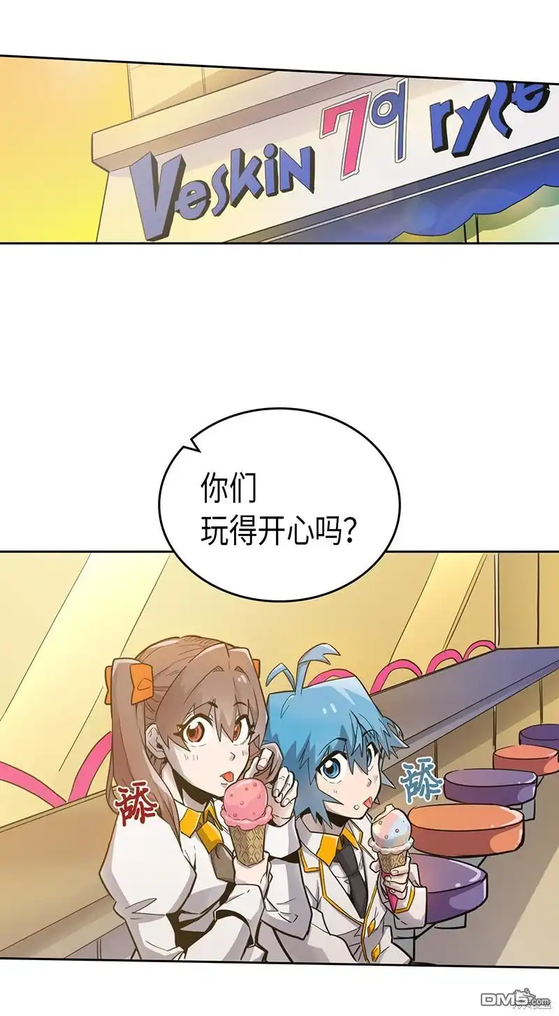 第55页