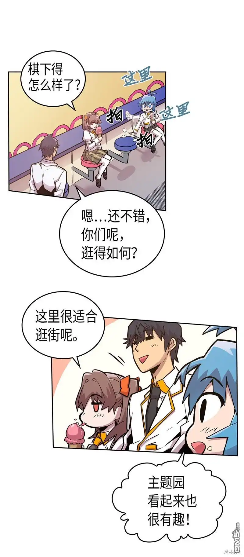 第57页