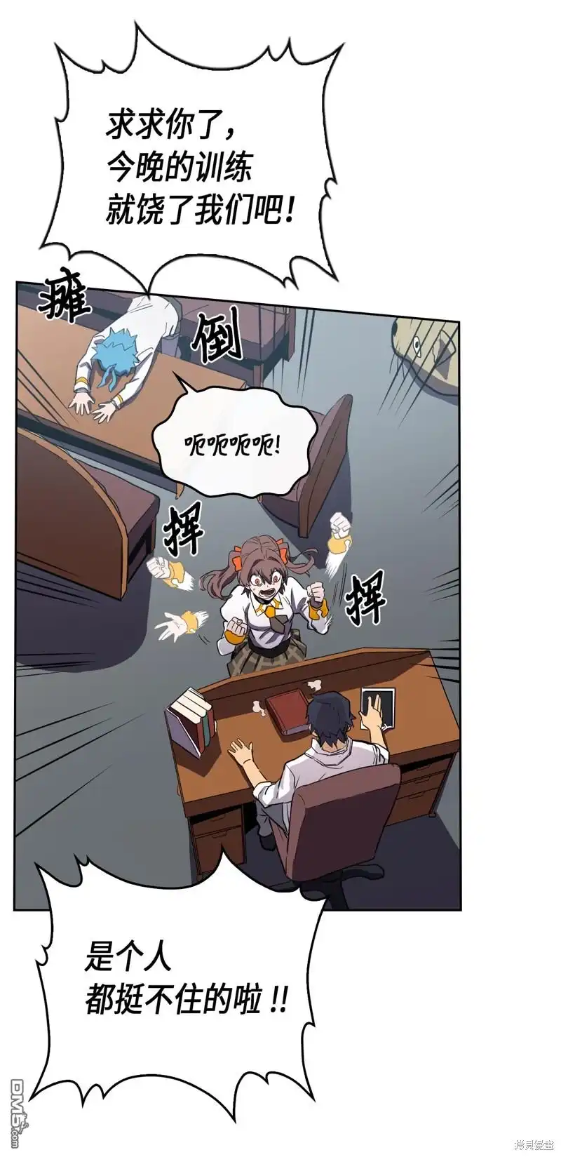 第53页