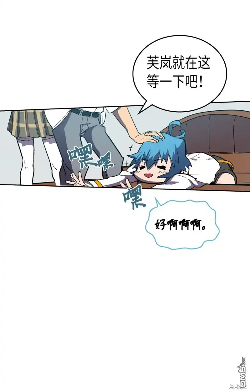 第64页