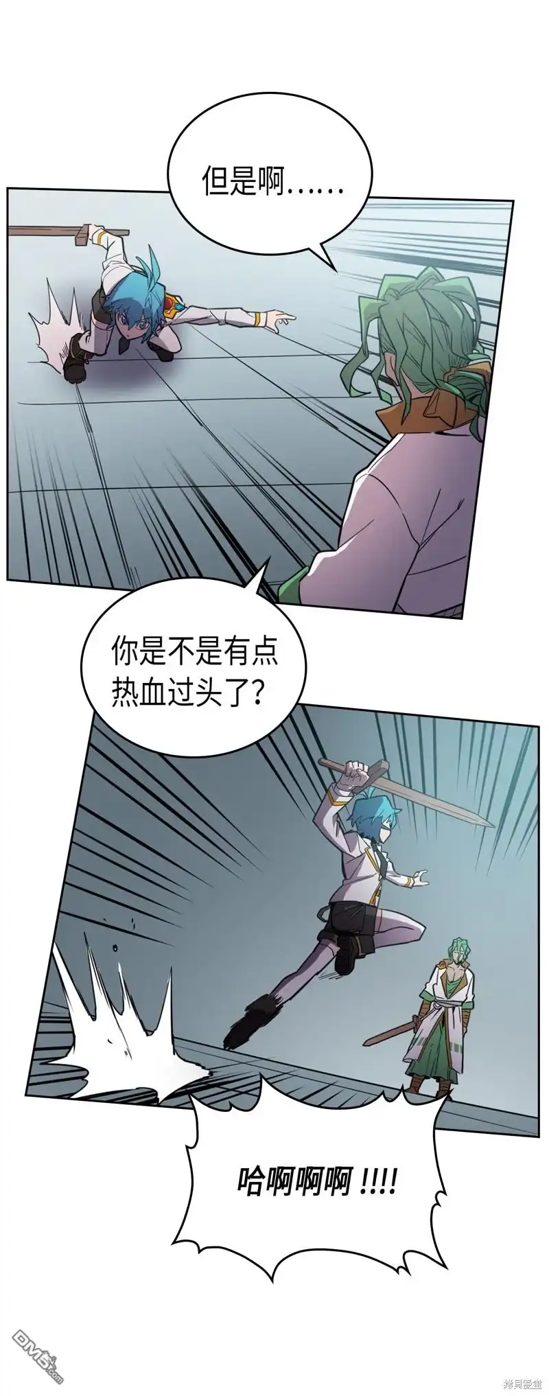 第65页