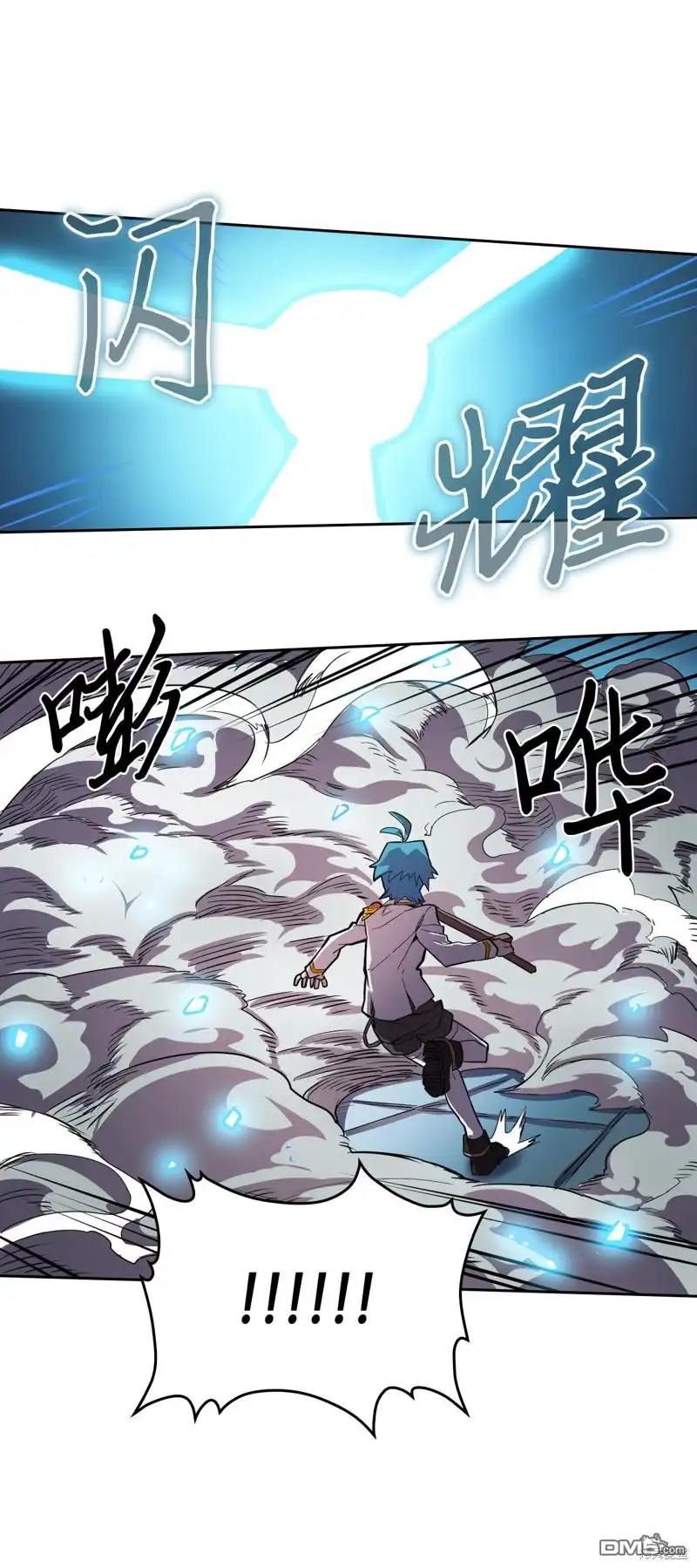 第77页