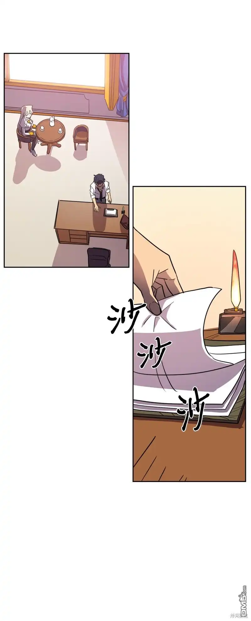 第41页