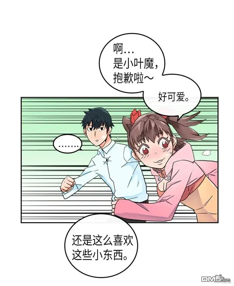 第48页