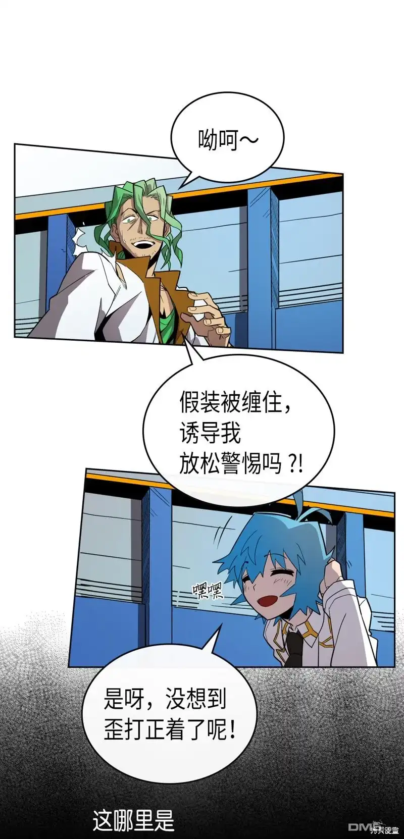 第36页