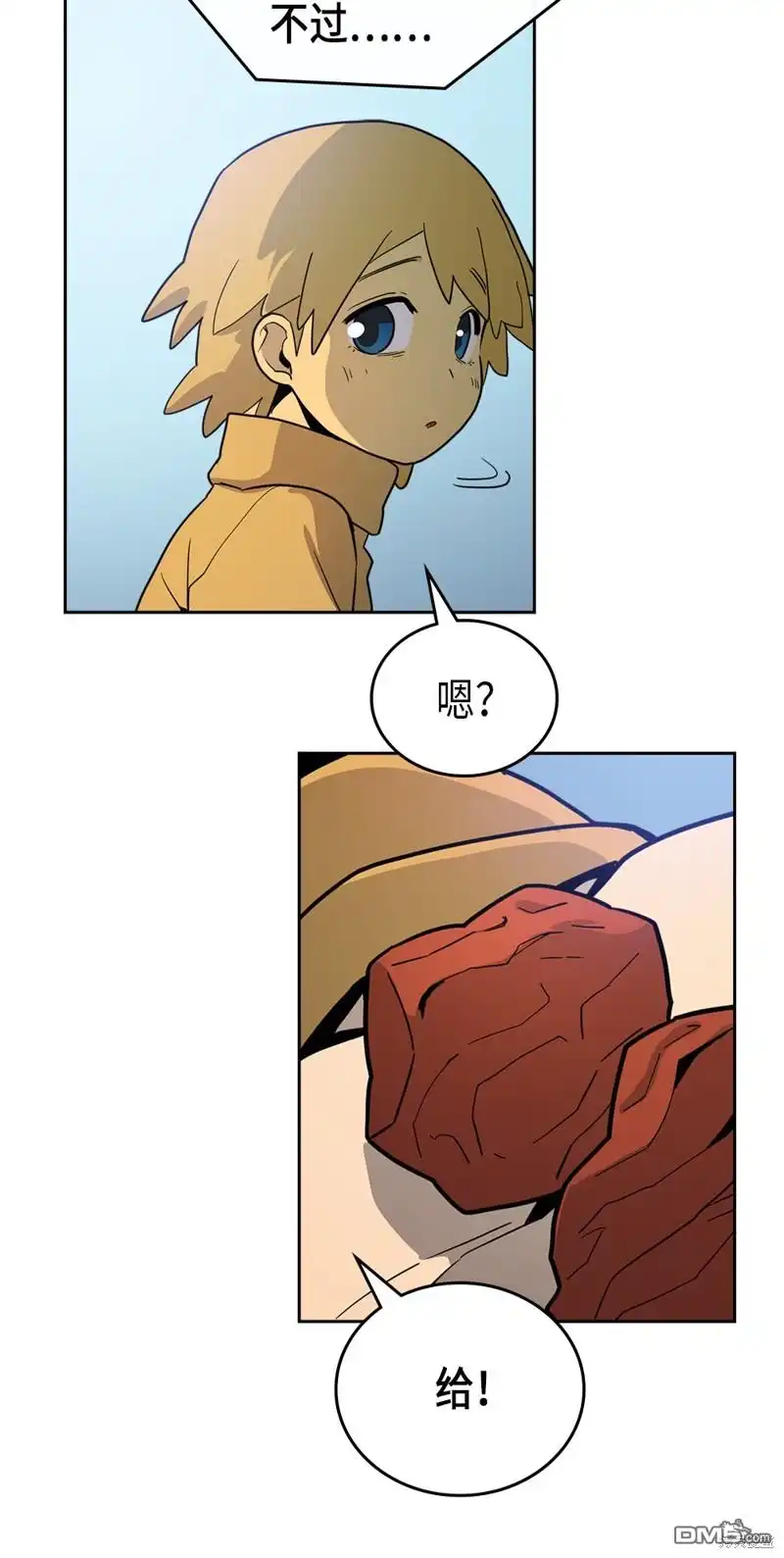 第48页