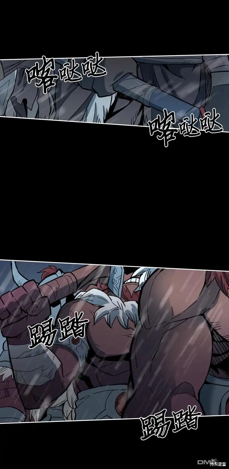 第74页